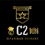Company logo for C2 Myanmar Cuisine Pte. Ltd., representing a custom web deployment and frontend architecture project built by Autobix AI